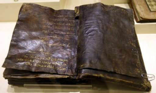 Injil kuno berusia 1,500 tahun khabarkan kedatangan Rasulullah